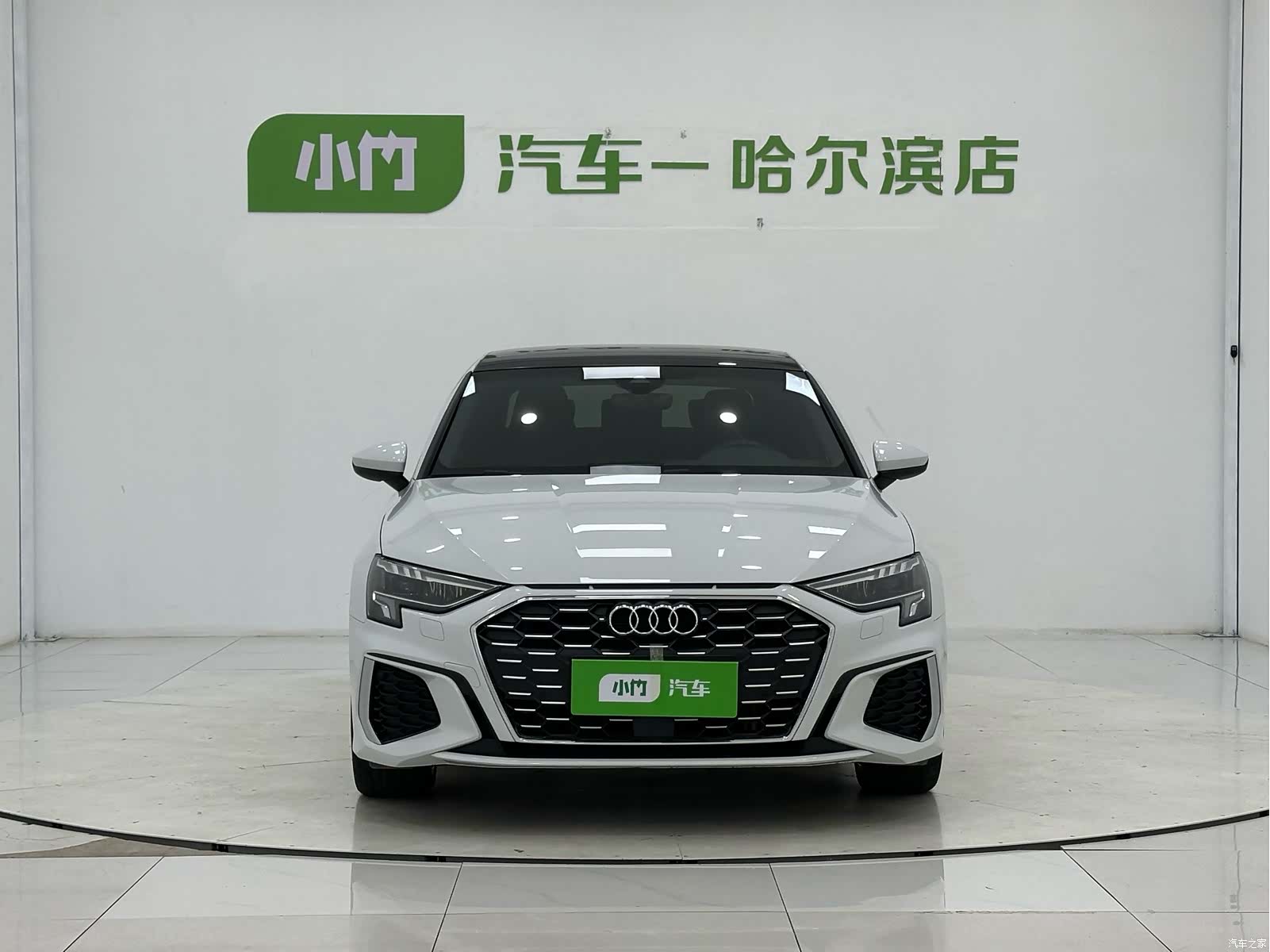 Audi A3, 2023 2