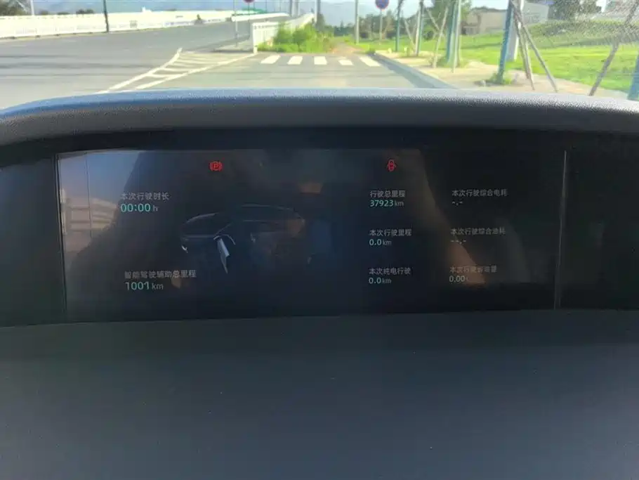 Changan UNI-K Smart iDD