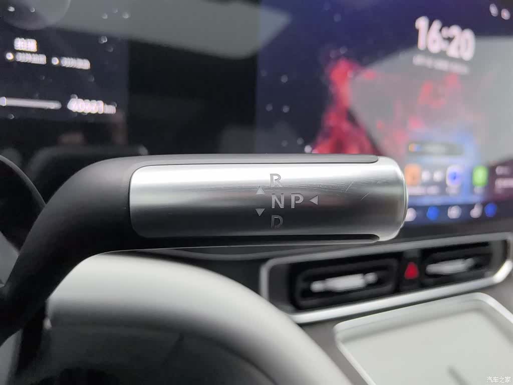 AITO M9, 2024 13