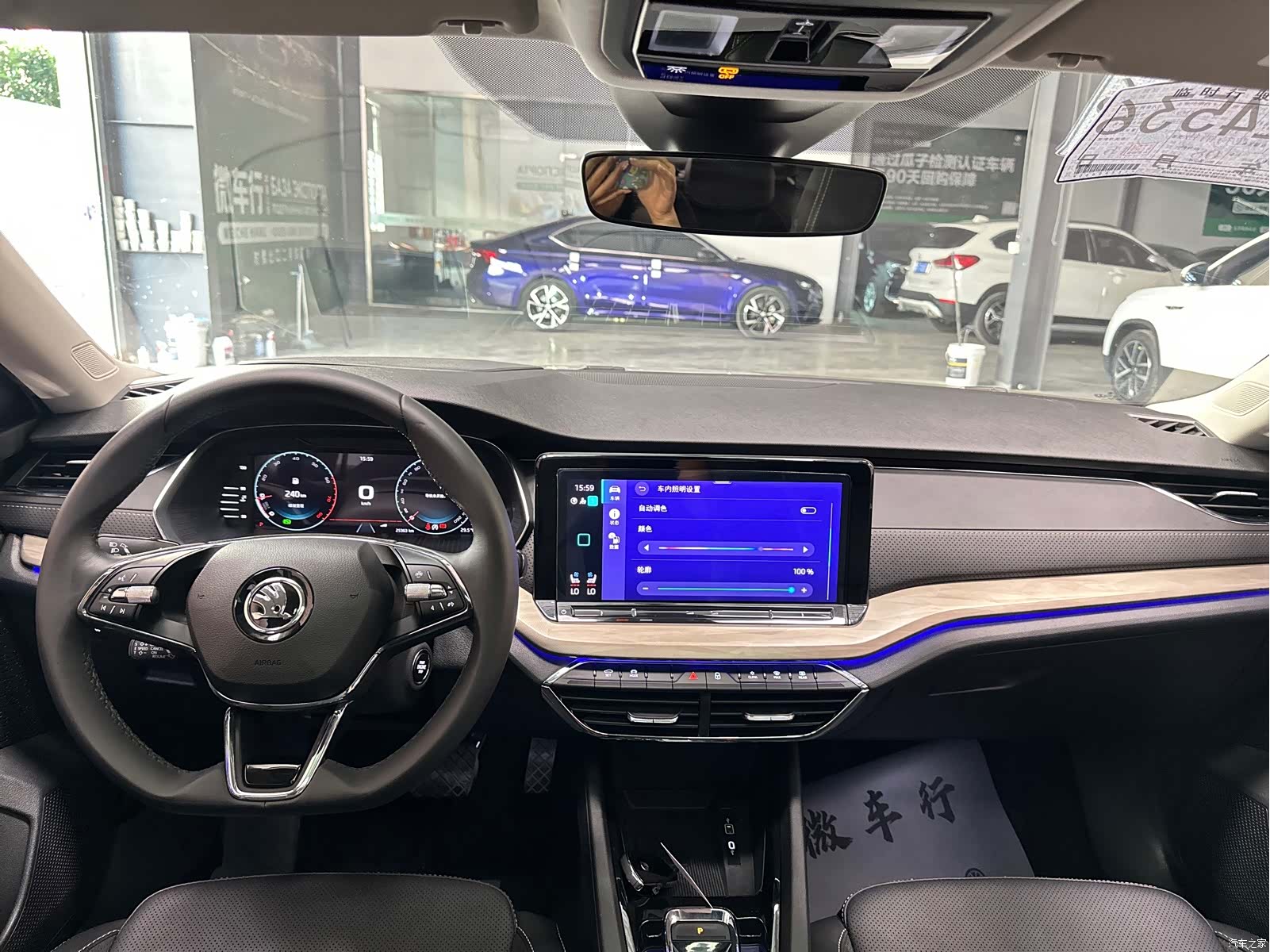 Skoda Octavia, 2023 22