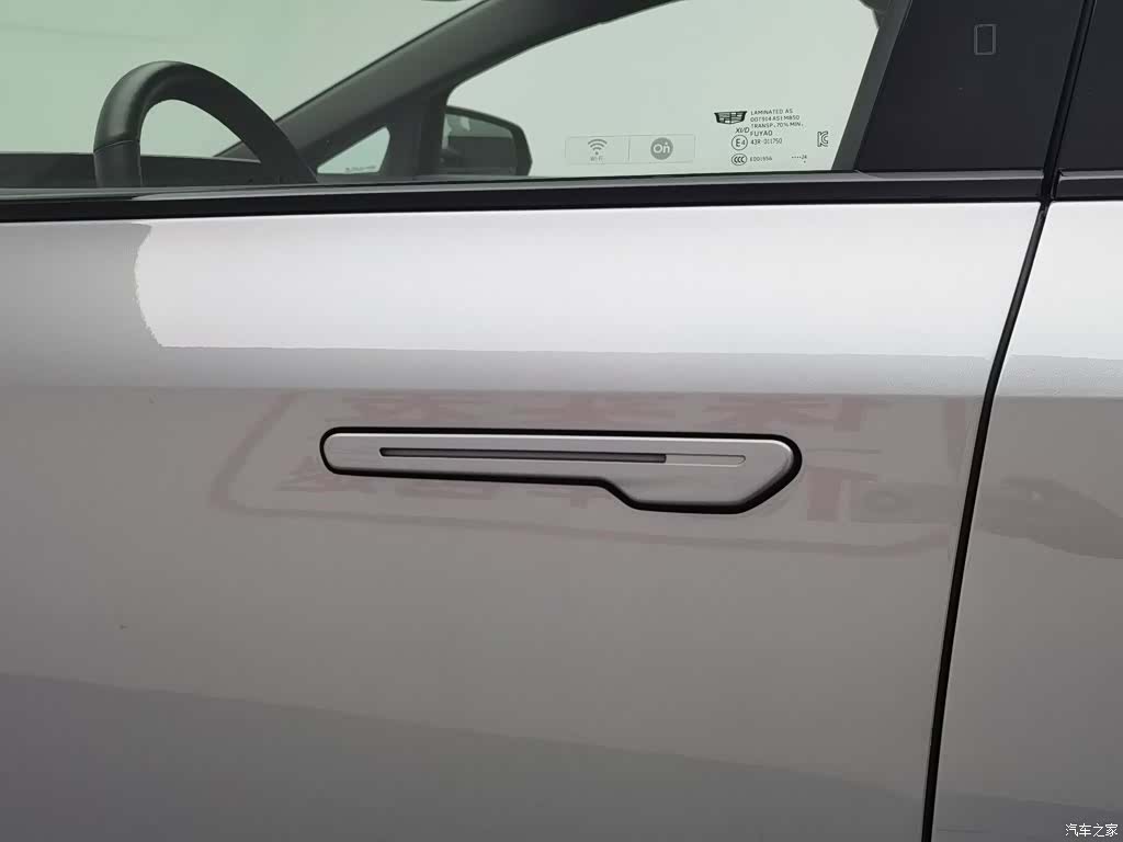 Cadillac IQ, 2024 18
