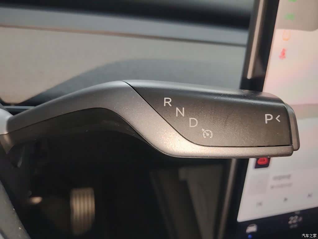 Tesla Model Y, 2023 14