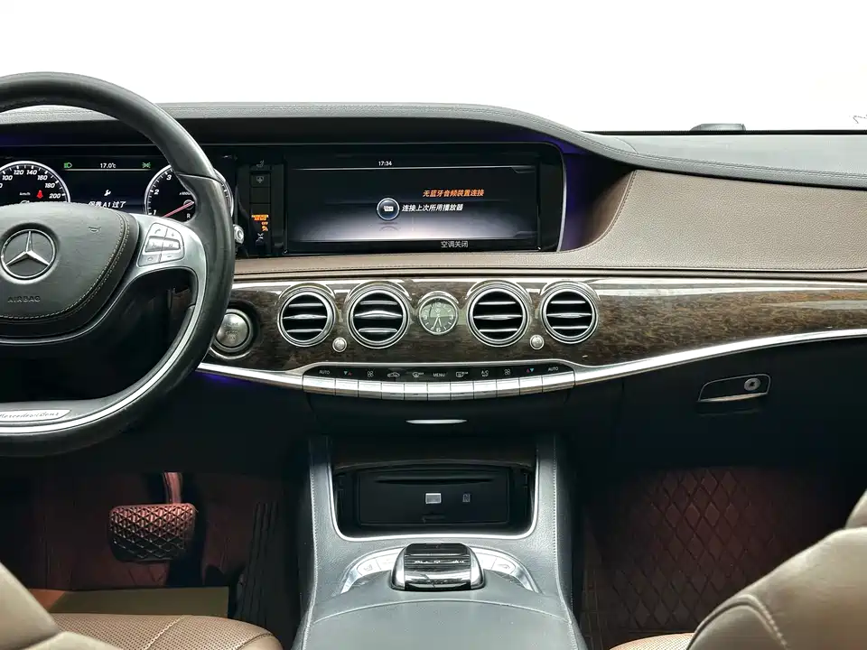 Mercedes-Benz S-class