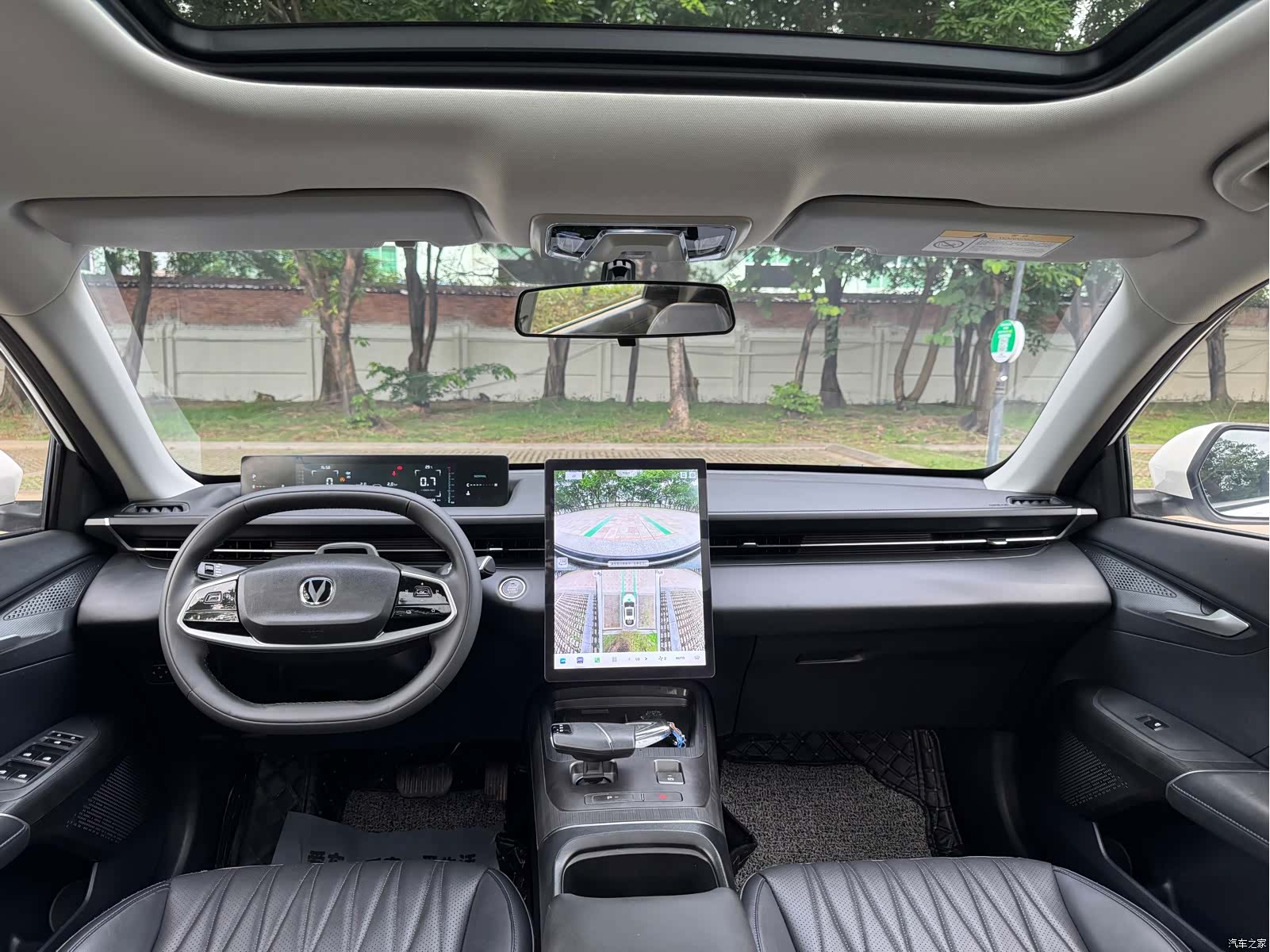 Changan NE, 2023 11