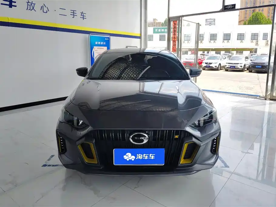 Trumpchi Shadow Leopard