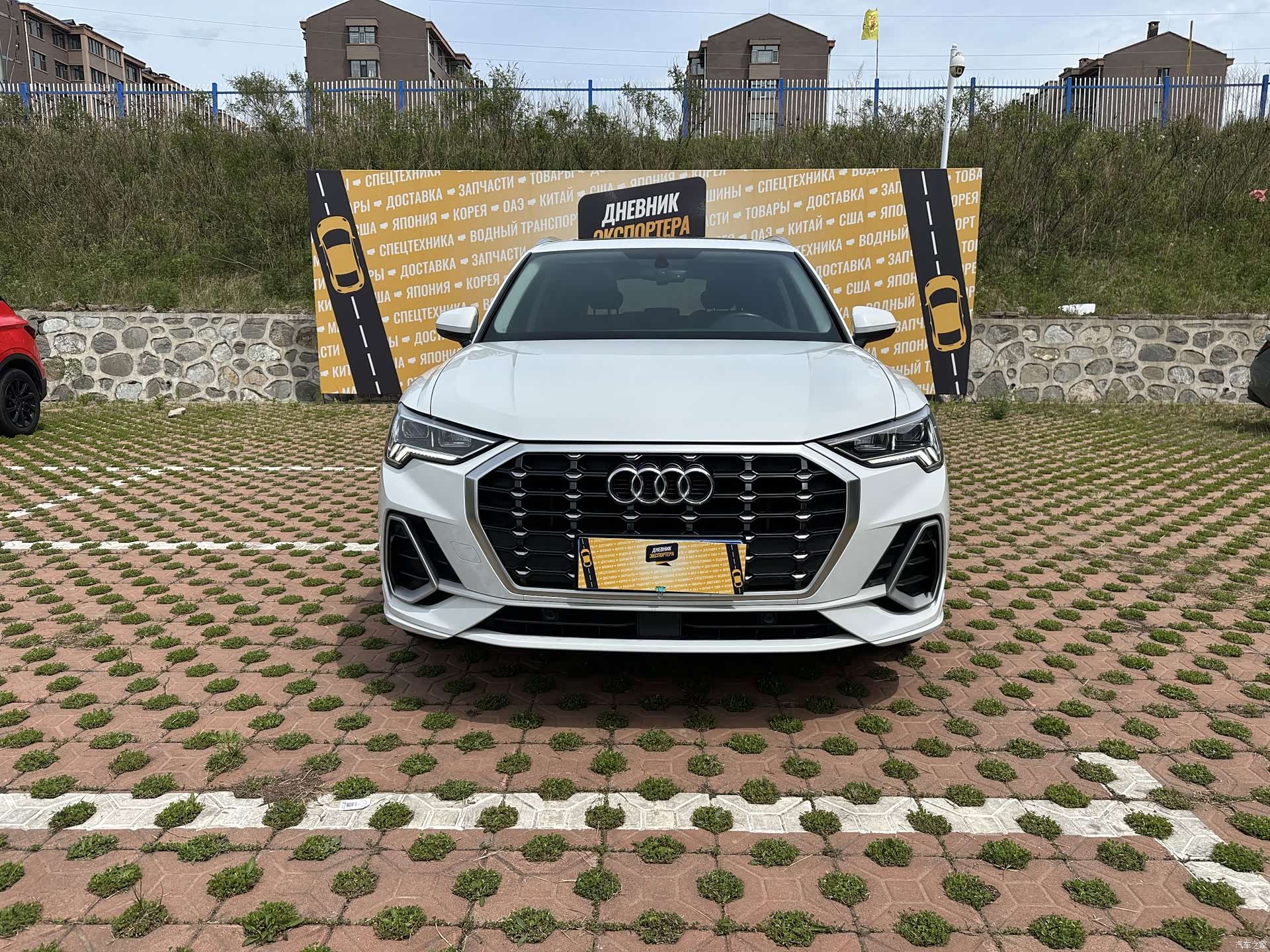 Audi Q3, 2022 1