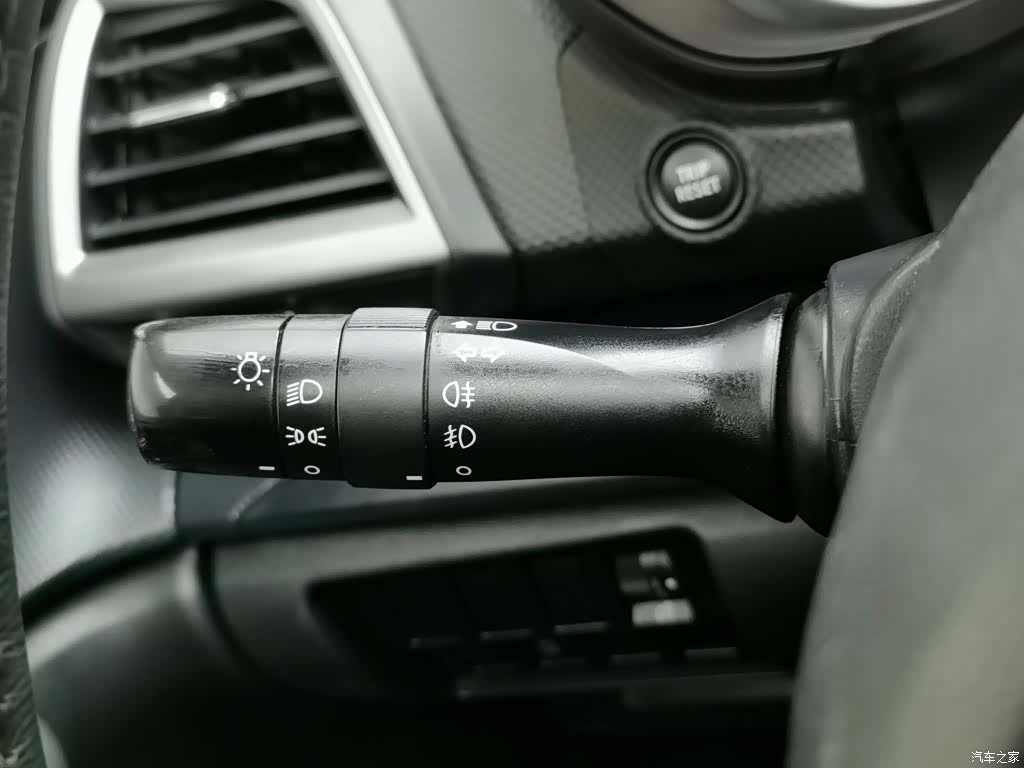Subaru Forester, 2019 21