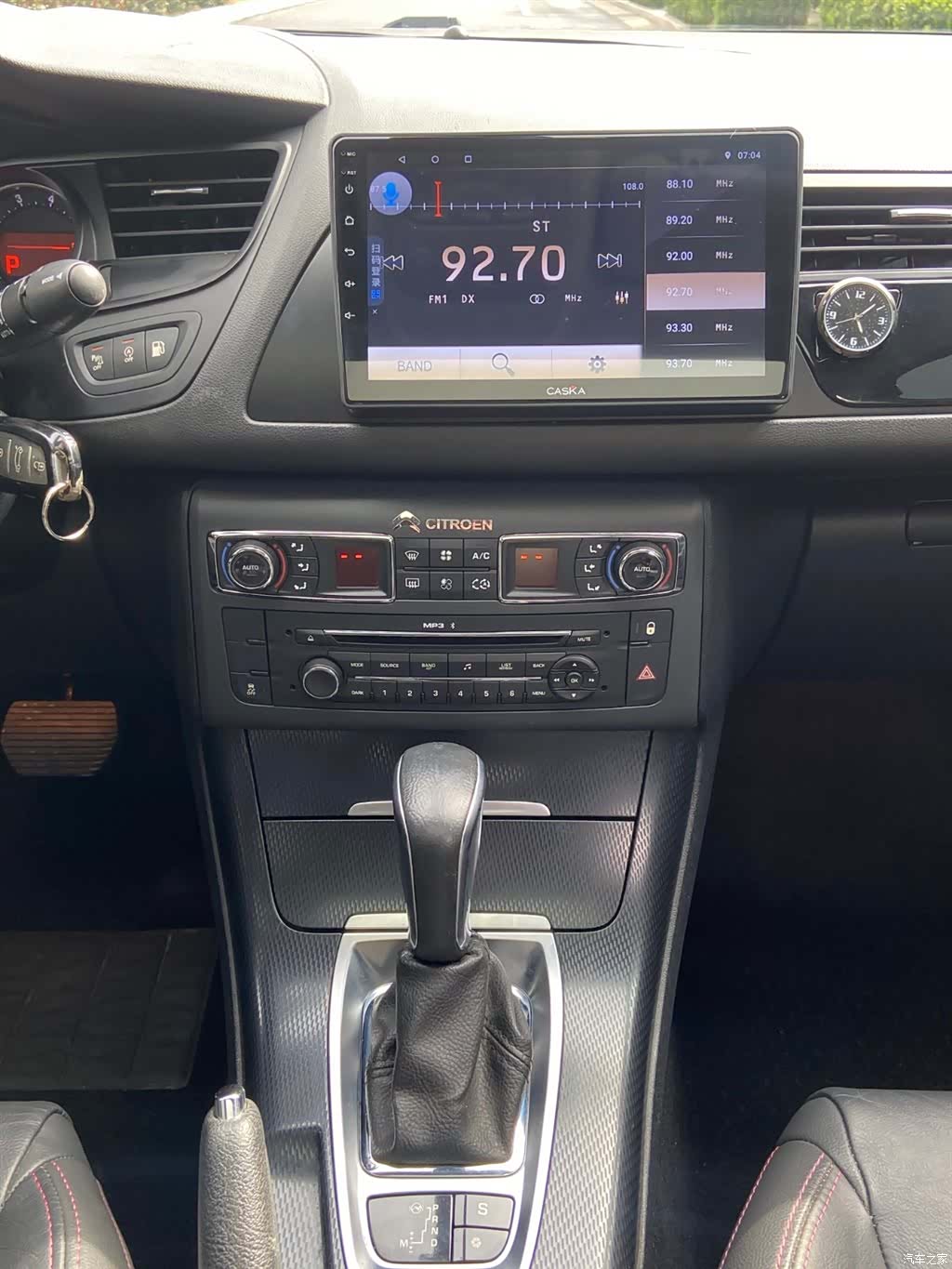Citroen C5, 2015 11