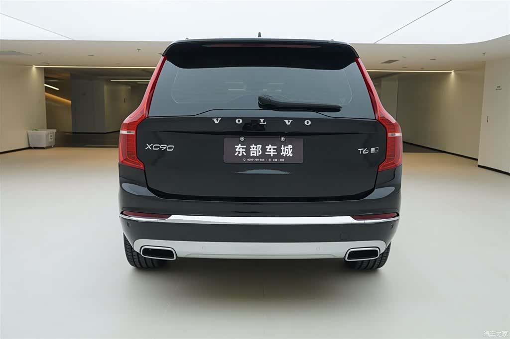 Volvo XC90, 2020 4