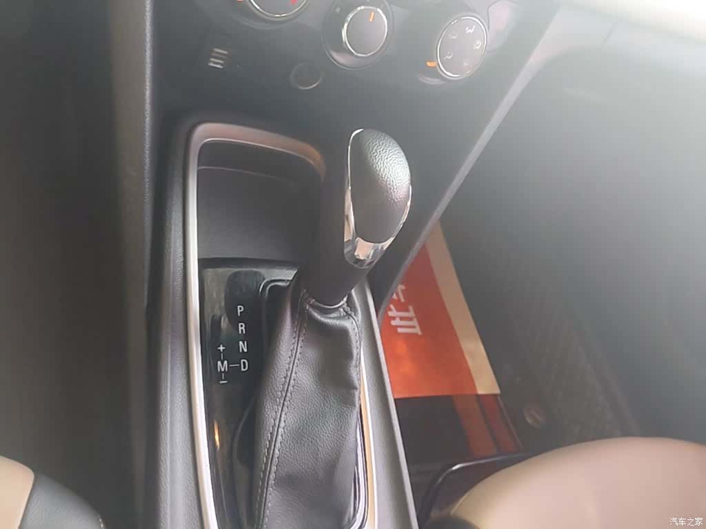 Chevrolet 320, 2021 14