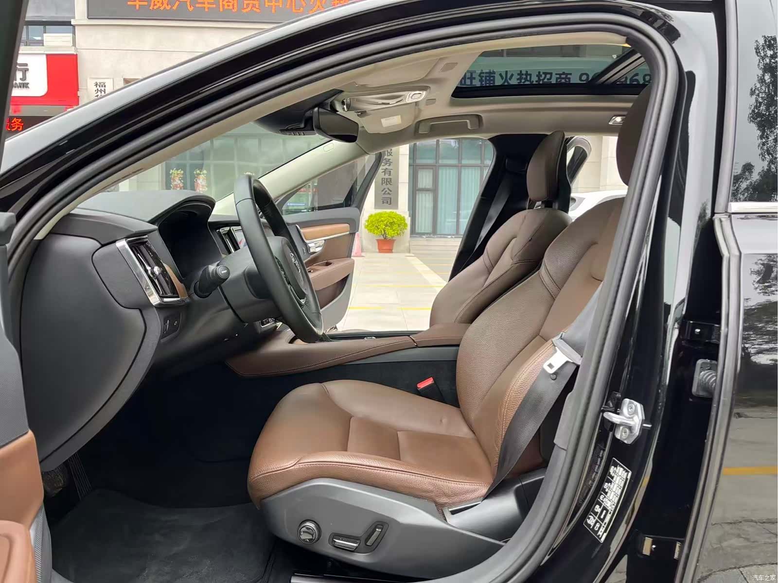 Volvo S90, 2018 13