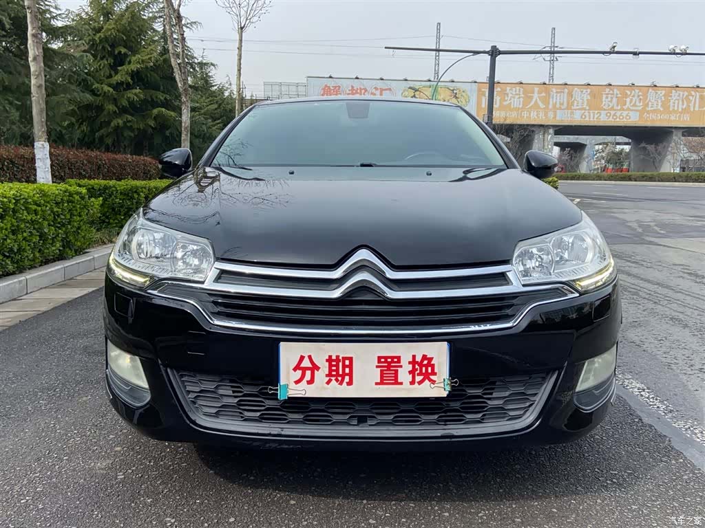 Citroen C5, 2015 2