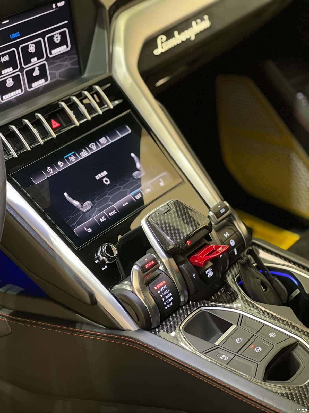 Lamborghini Urus, 2019 17