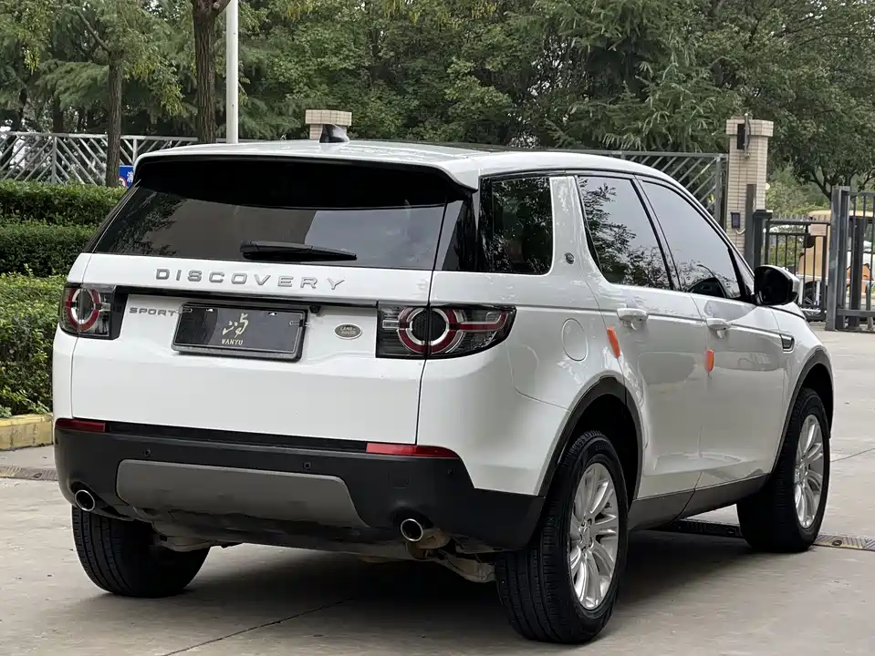 Land Rover Discover Shenxing