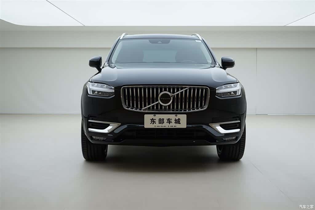 Volvo XC90, 2020 2