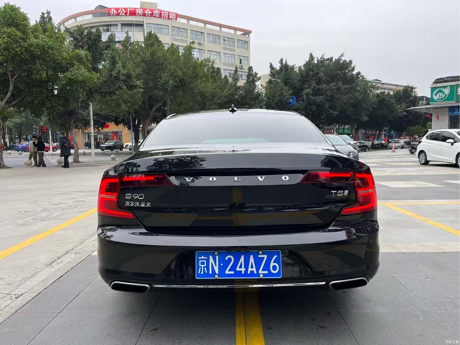 Volvo S90, 2018 6