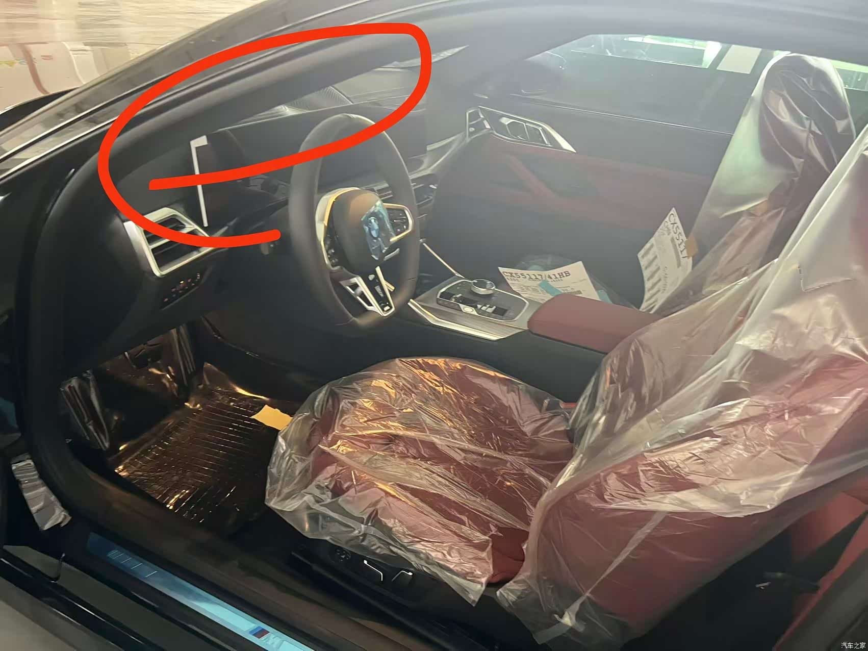 BMW 4 Series, 1900 10
