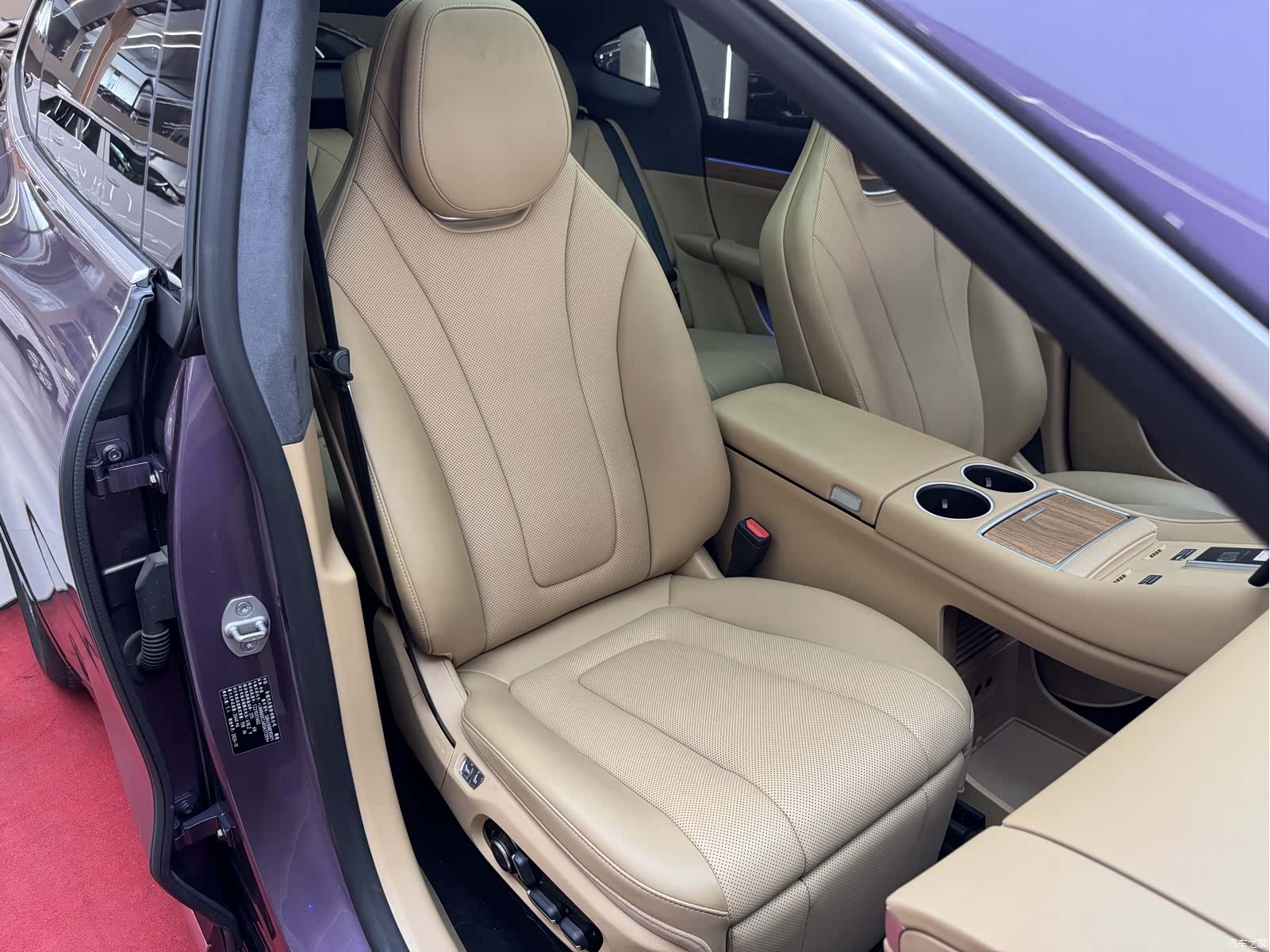 Luxeed R7, 2025 38