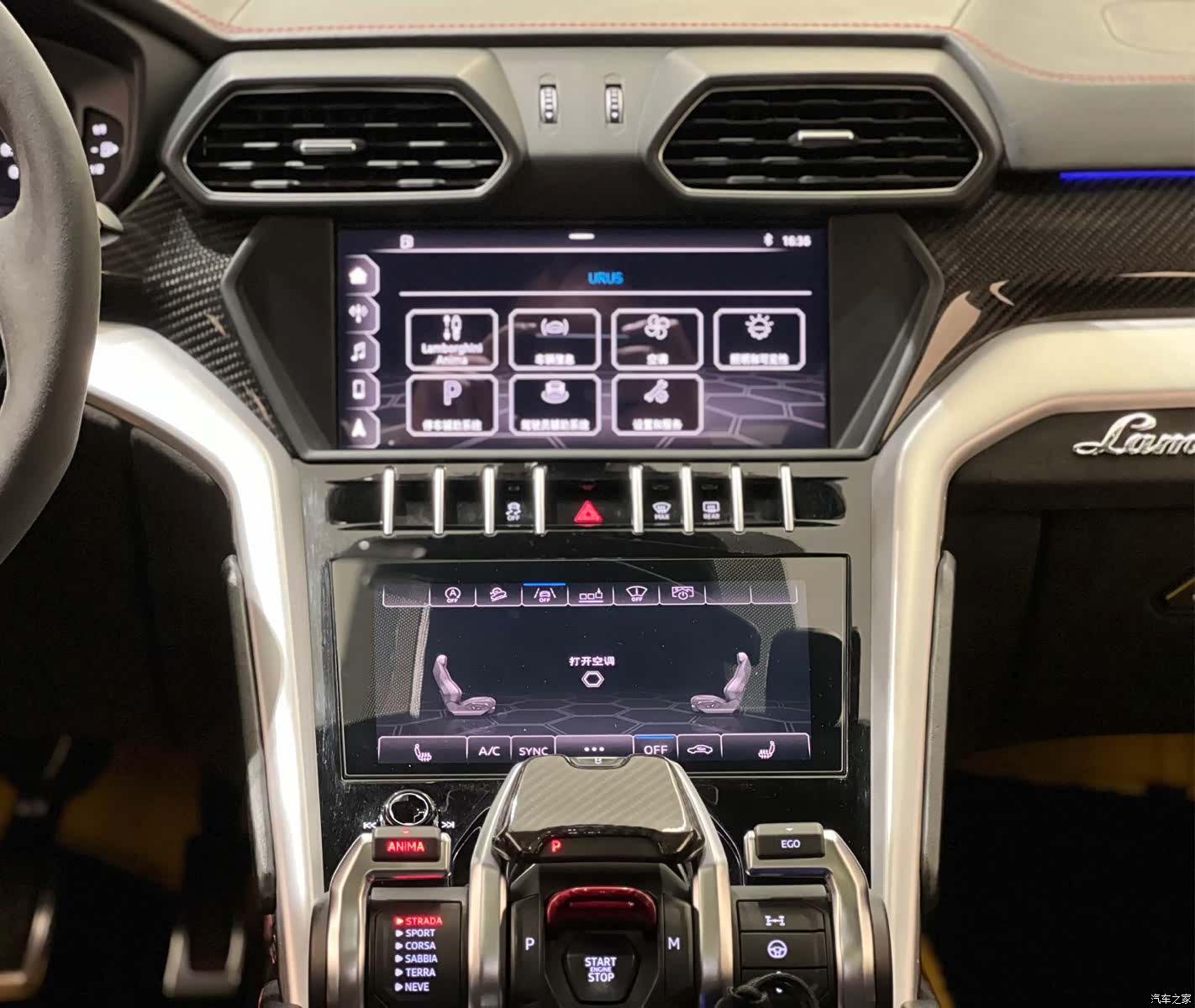 Lamborghini Urus, 2019 16