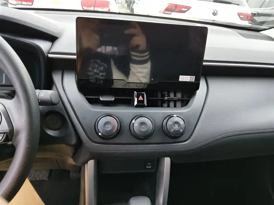 Toyota Corolla Sharp amplifier