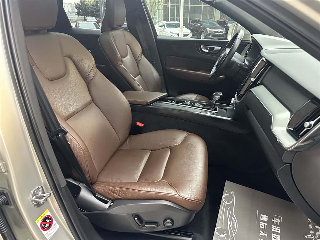 Volvo XC60, 2021 7