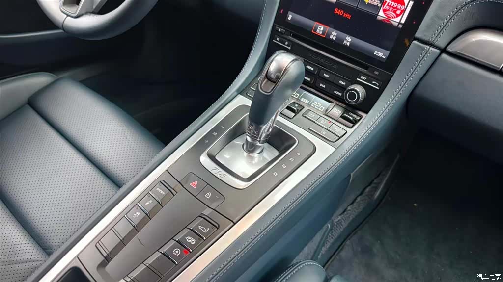 Porsche Cayman, 2024 12