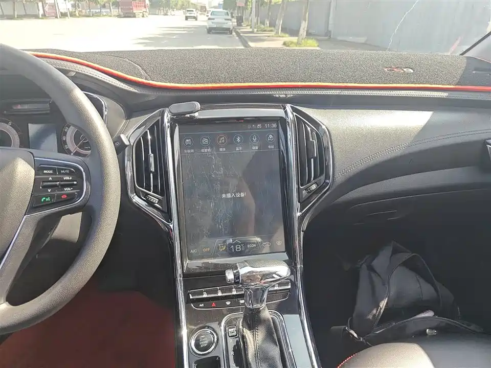 Leopaard Cheetah CS9