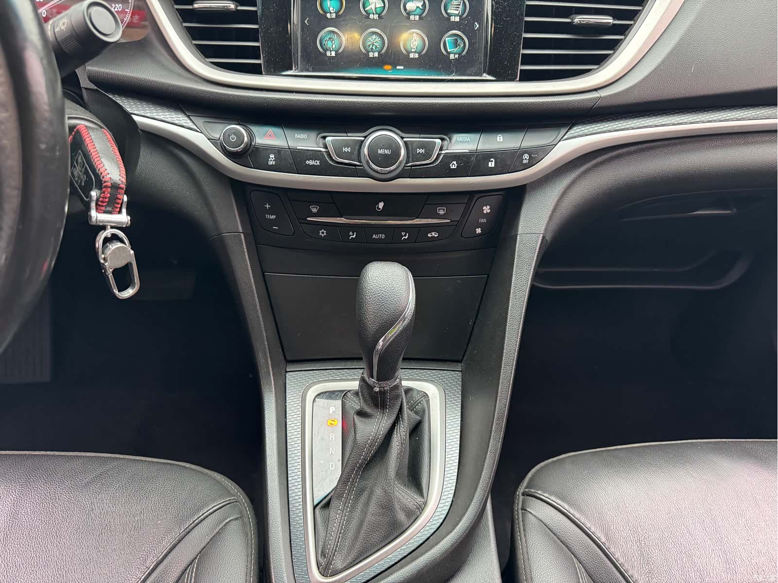 Buick VI, 2019 8