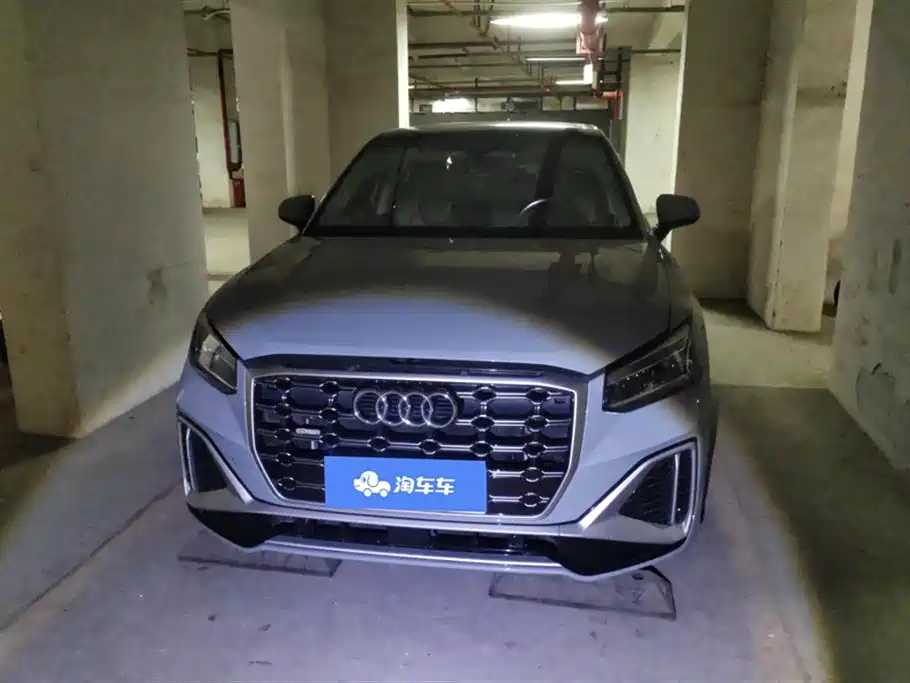 Audi Q2L