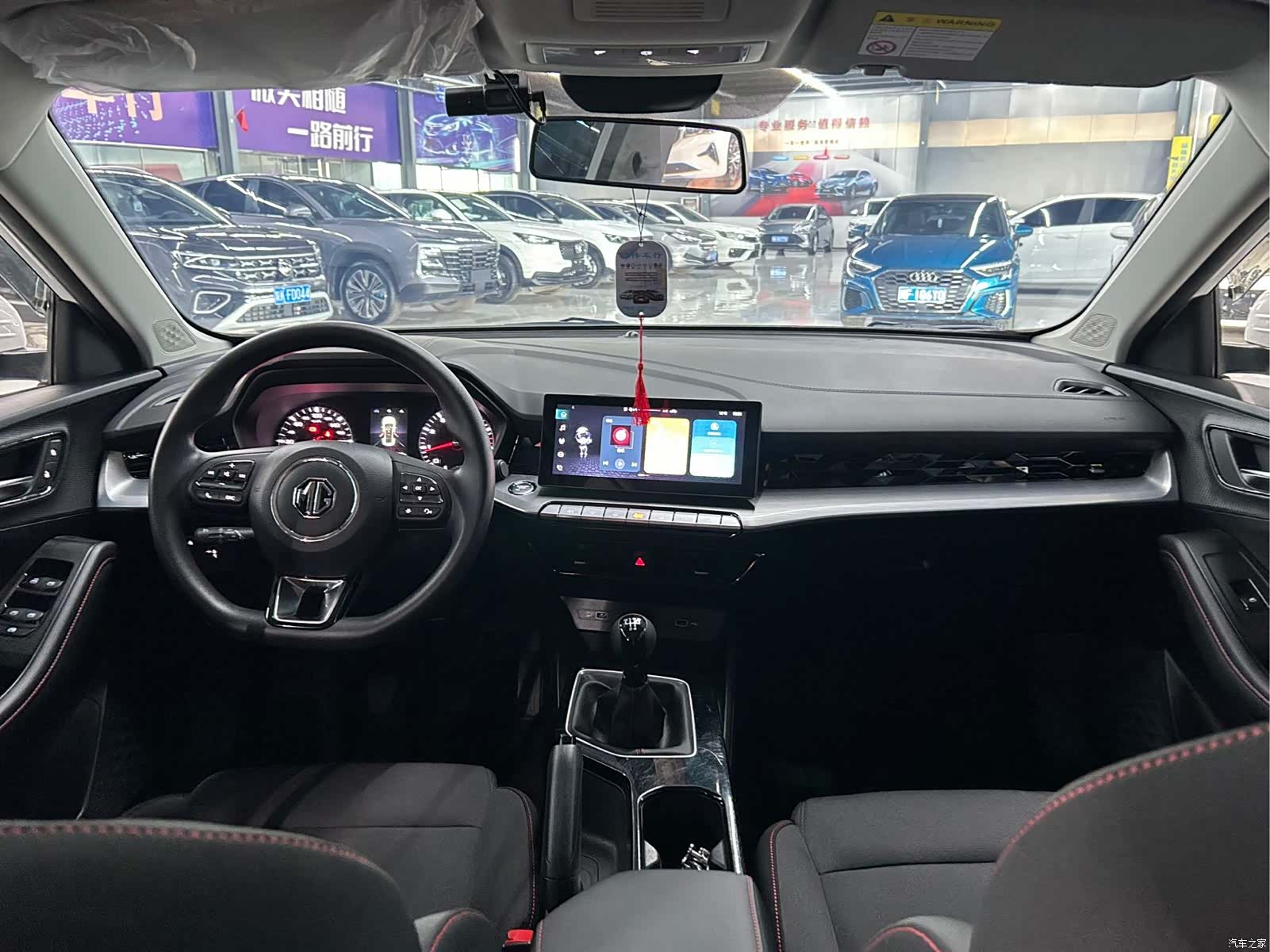 MG MG5, 2026 6