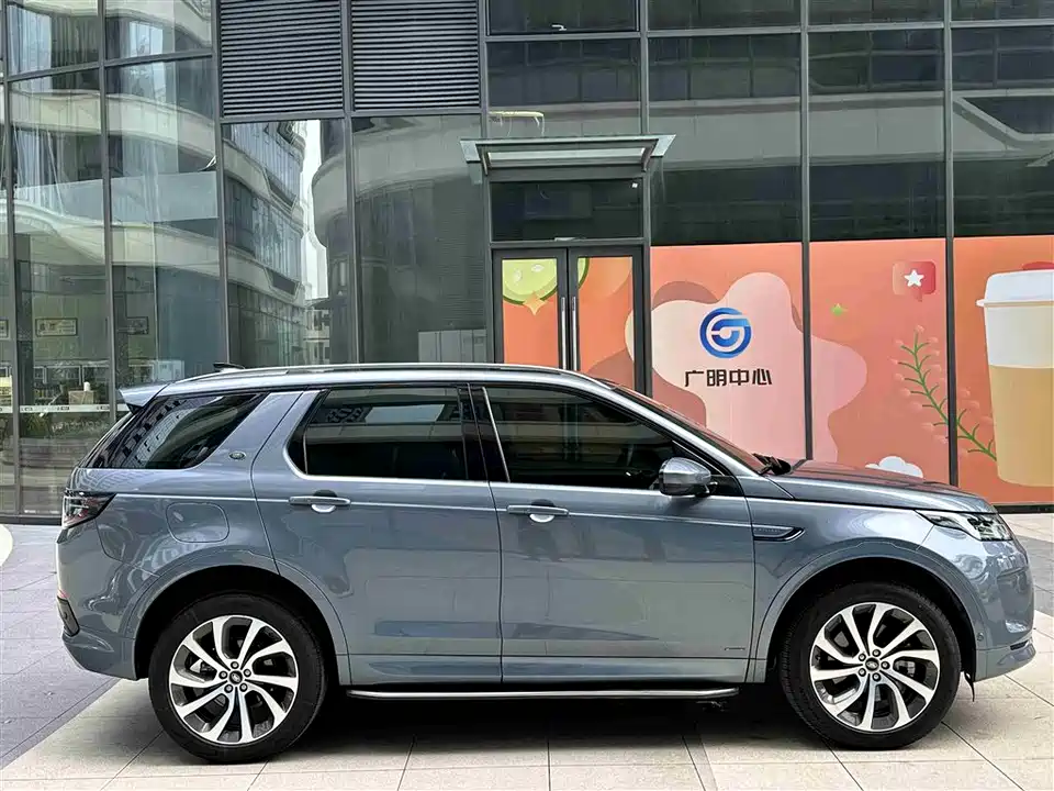 Land Rover Discover sports