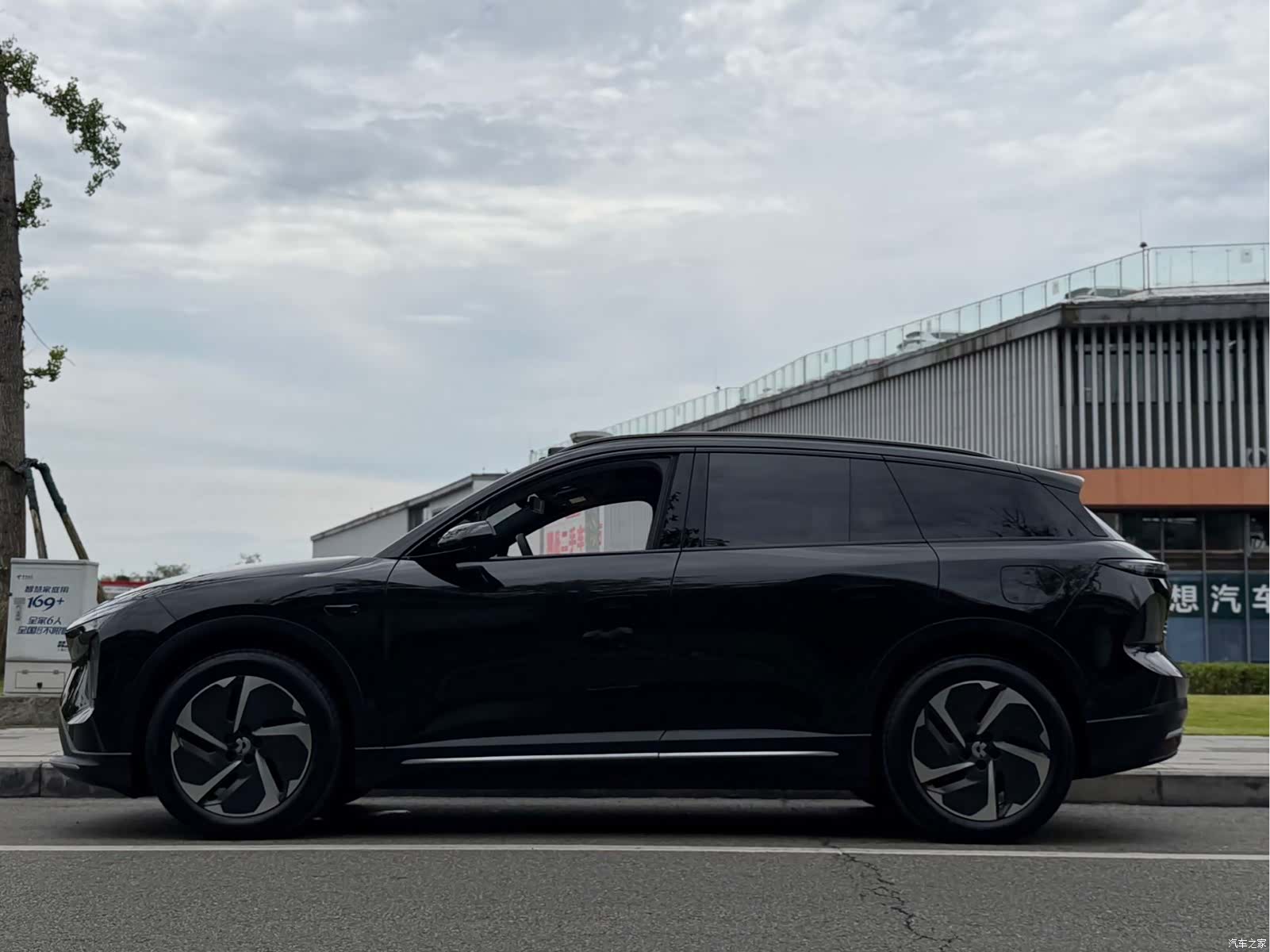 NIO ES6, 2023 8