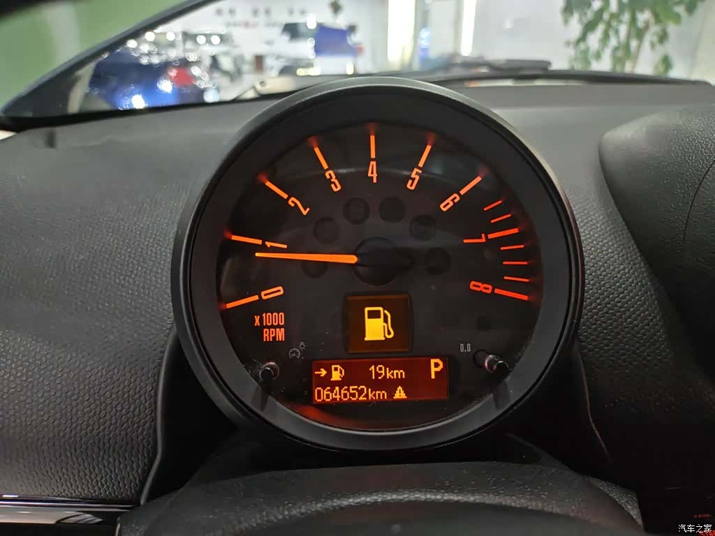 Mini Countryman, 2016 8
