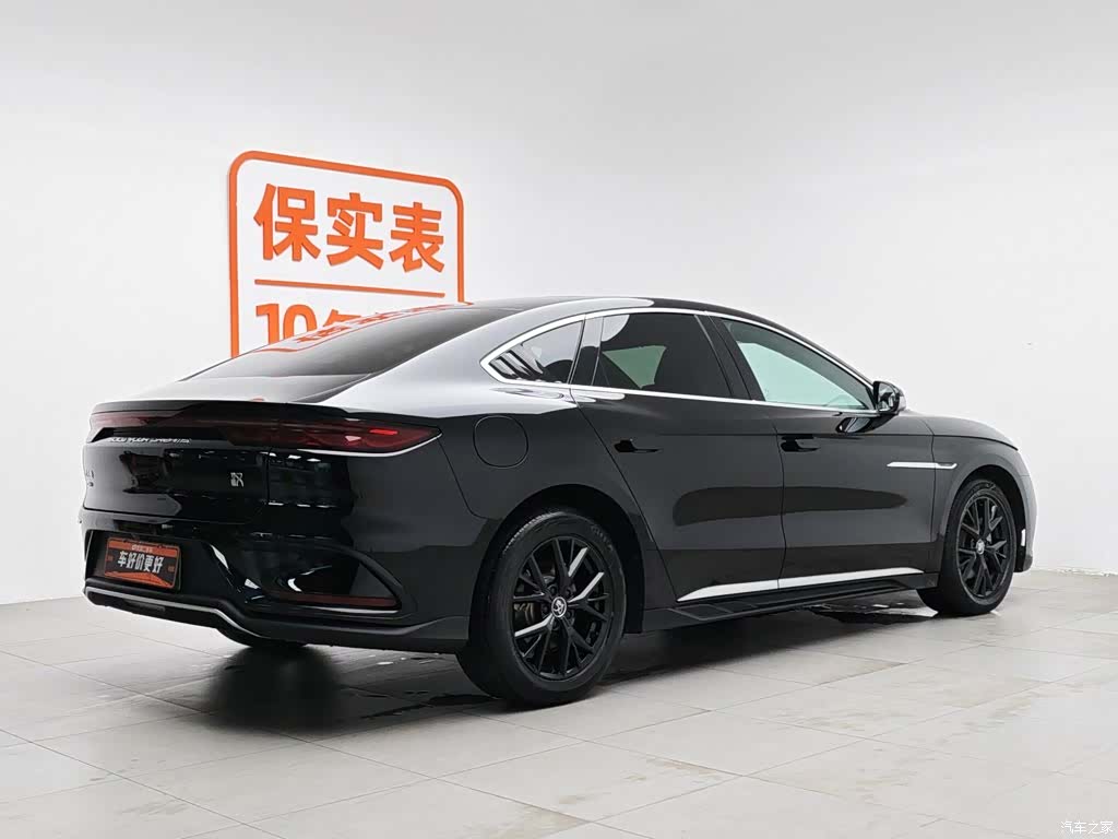 BYD Han, 2024 2