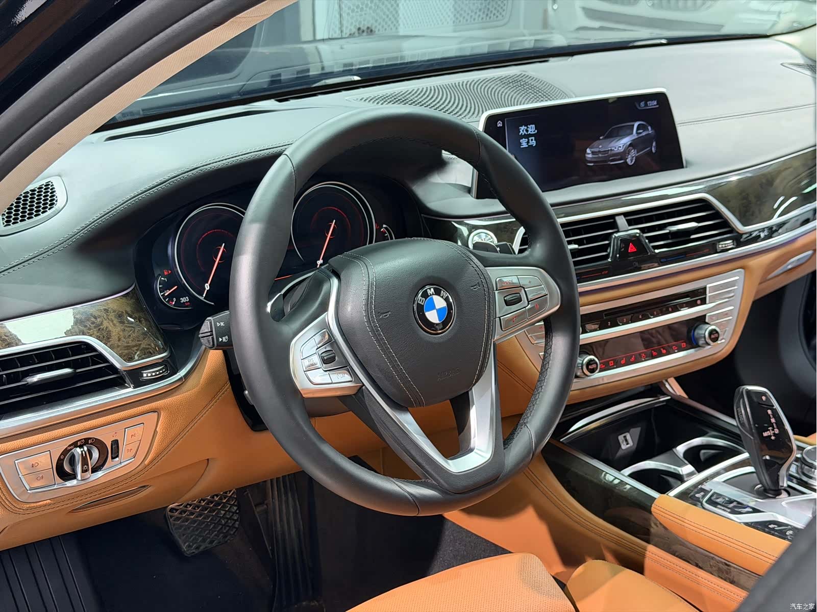 BMW 7 Series, 2016 8