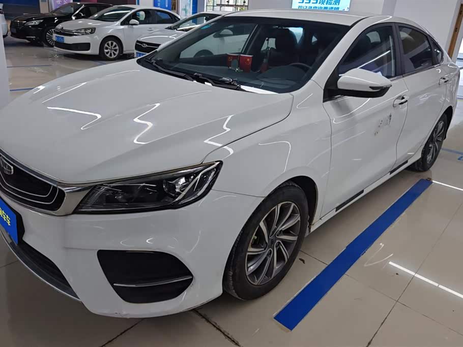 Geely Binrui