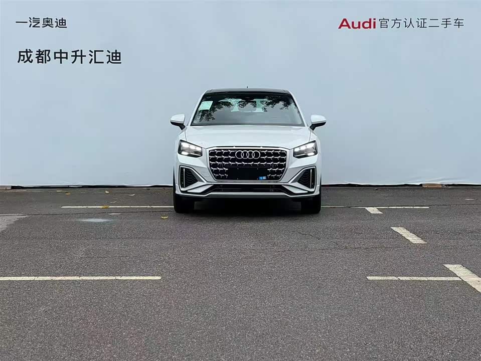 Audi Q2L