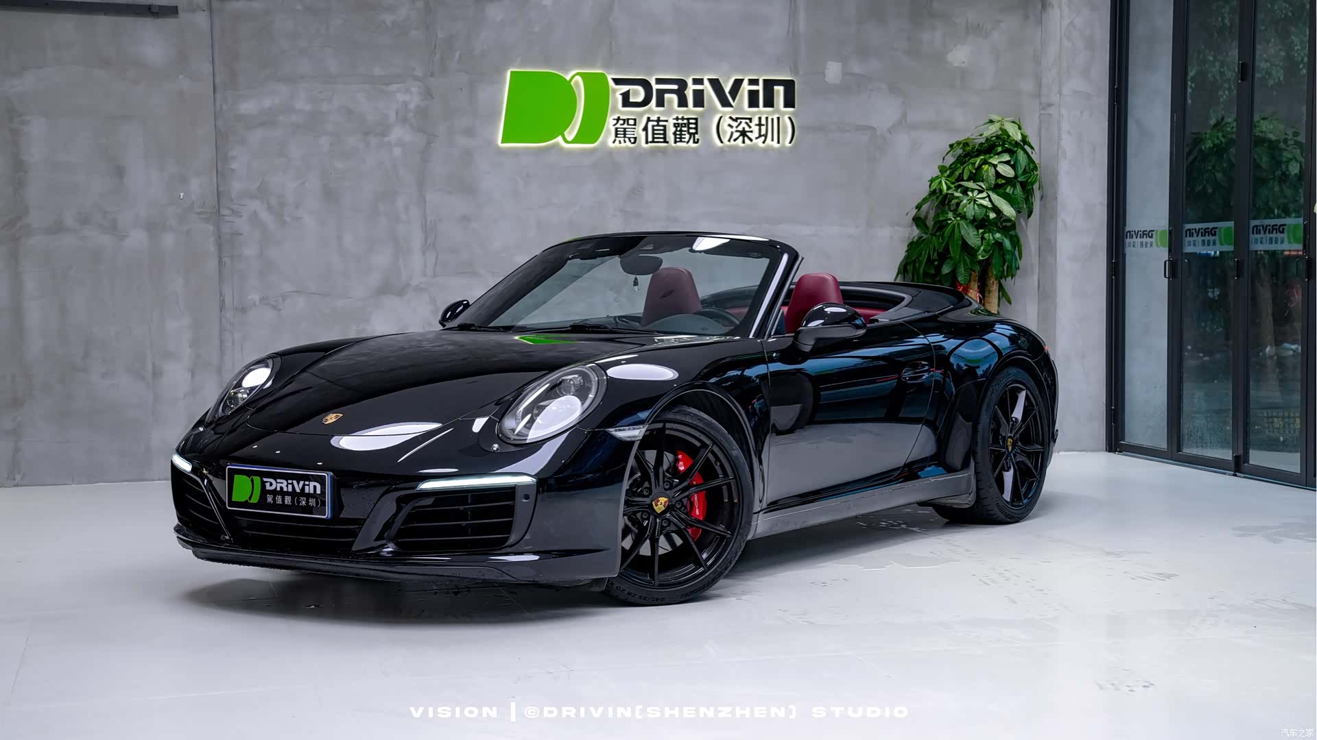 Porsche 911, 2016 1
