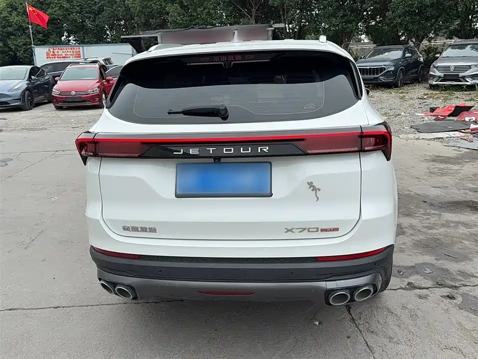 Jetour X70 PLUS
