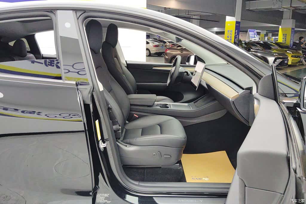 Tesla Model Y, 2021 8