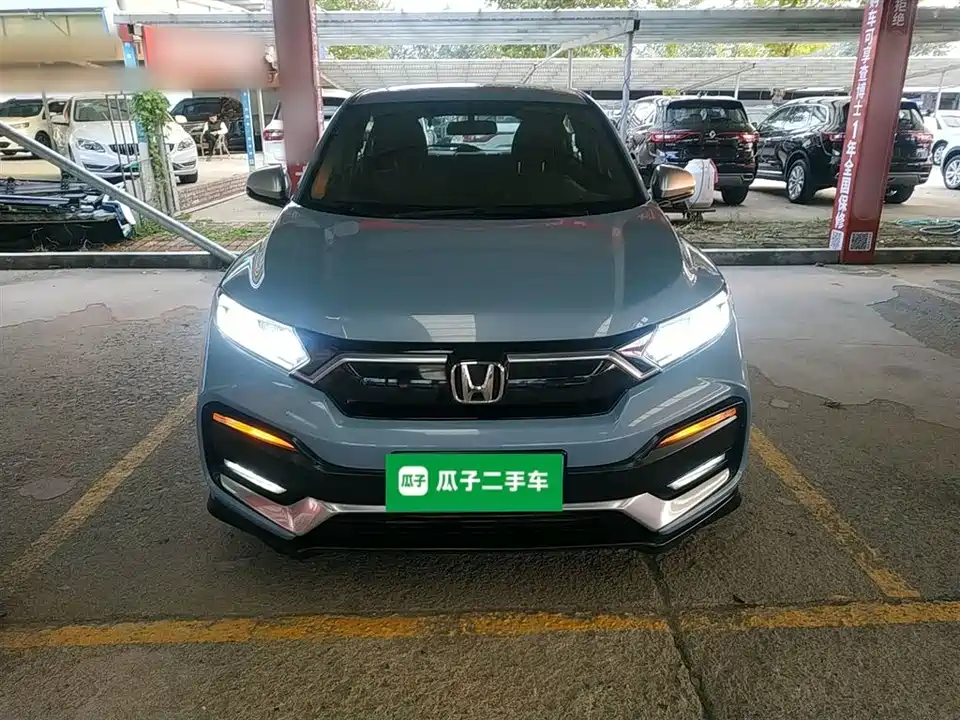 Honda XR-V