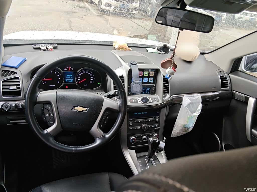 Chevrolet 7, 2017 13
