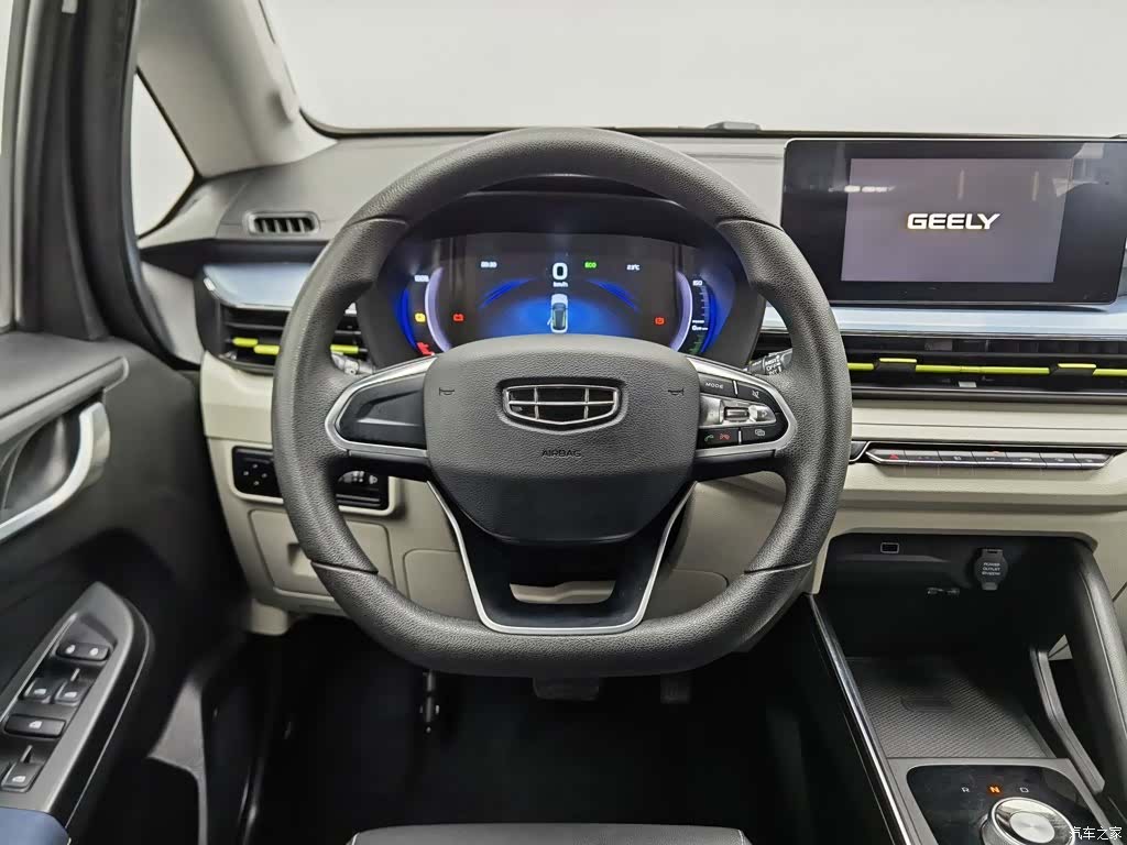 Geely EX3, 2022 11