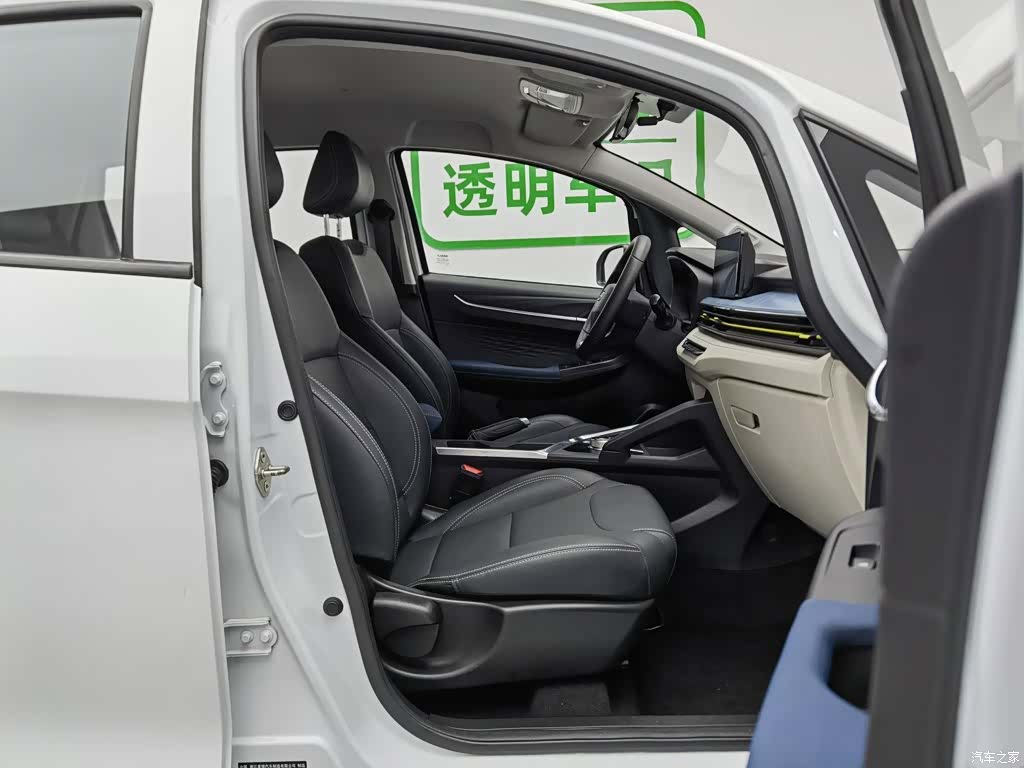 Geely EX3, 2022 23