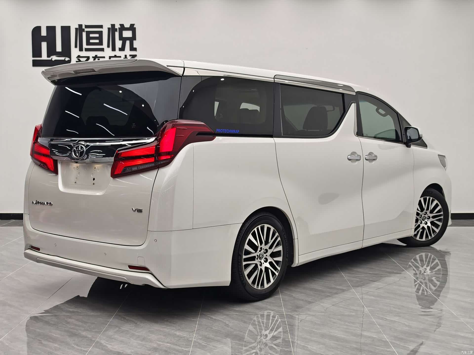 Toyota Alphard, 2015 3