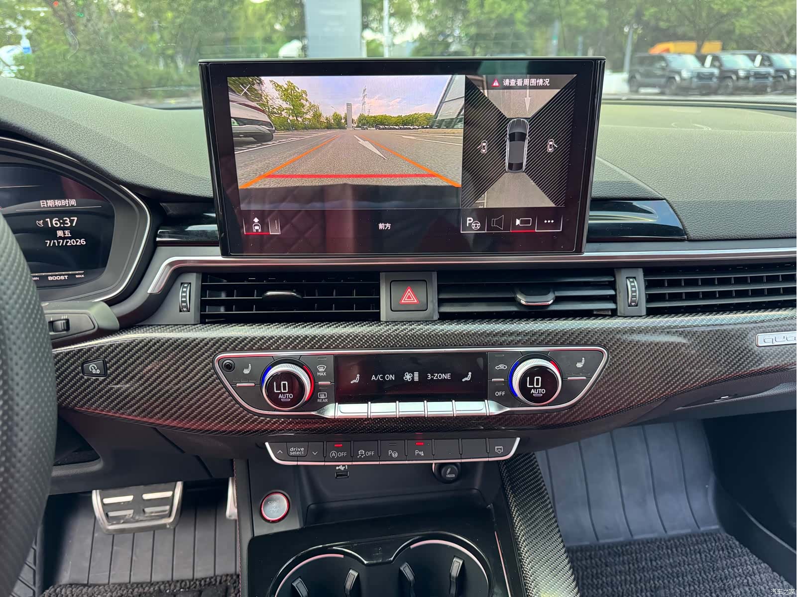 Audi S5, 2023 8