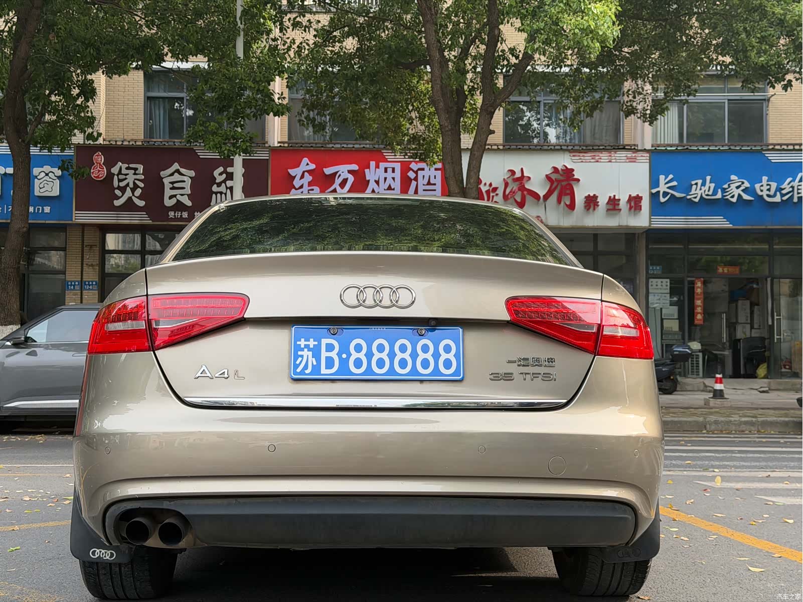 Audi A4L, 2014 6