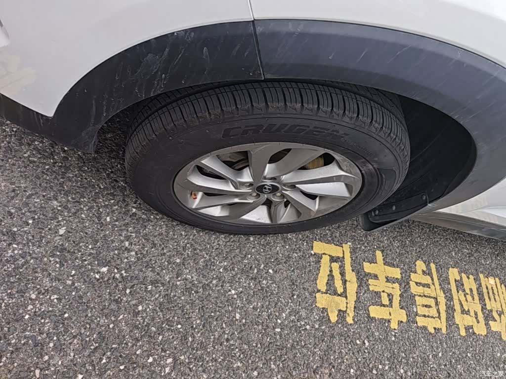 Hyundai Tucson, 2016 23