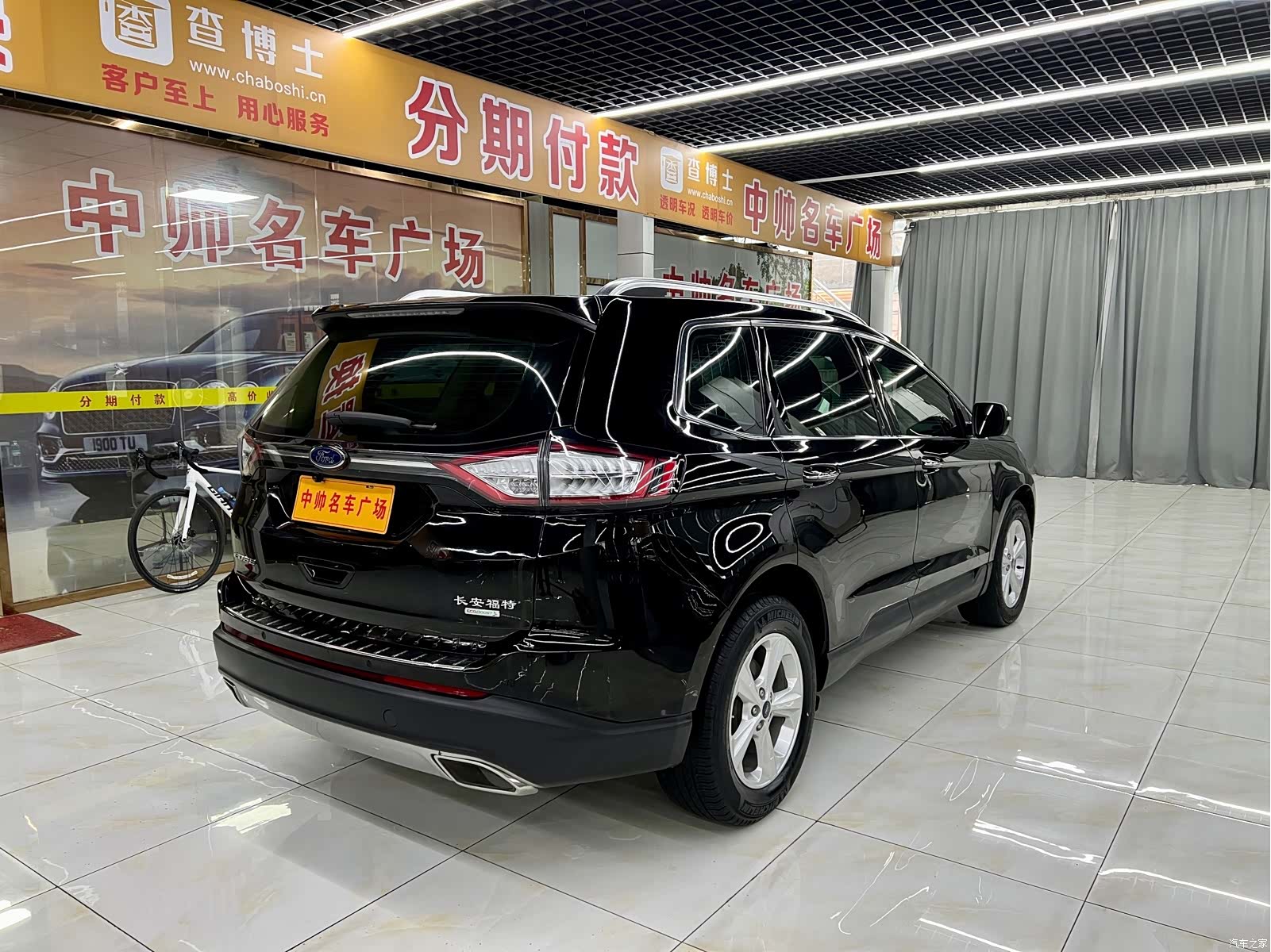 Ford Edge, 2019 6