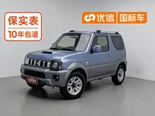 ��ķ��(����) 2012�� 1.3 AT Mode3